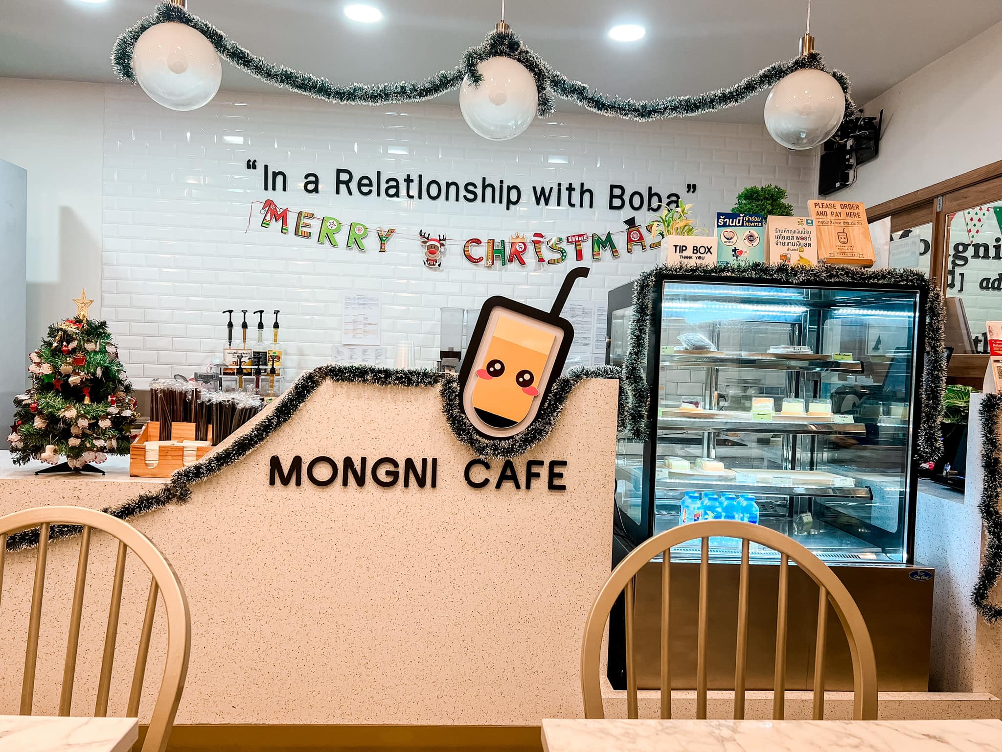 Mongni Cafe Sisaket