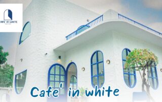 Cafe' in white